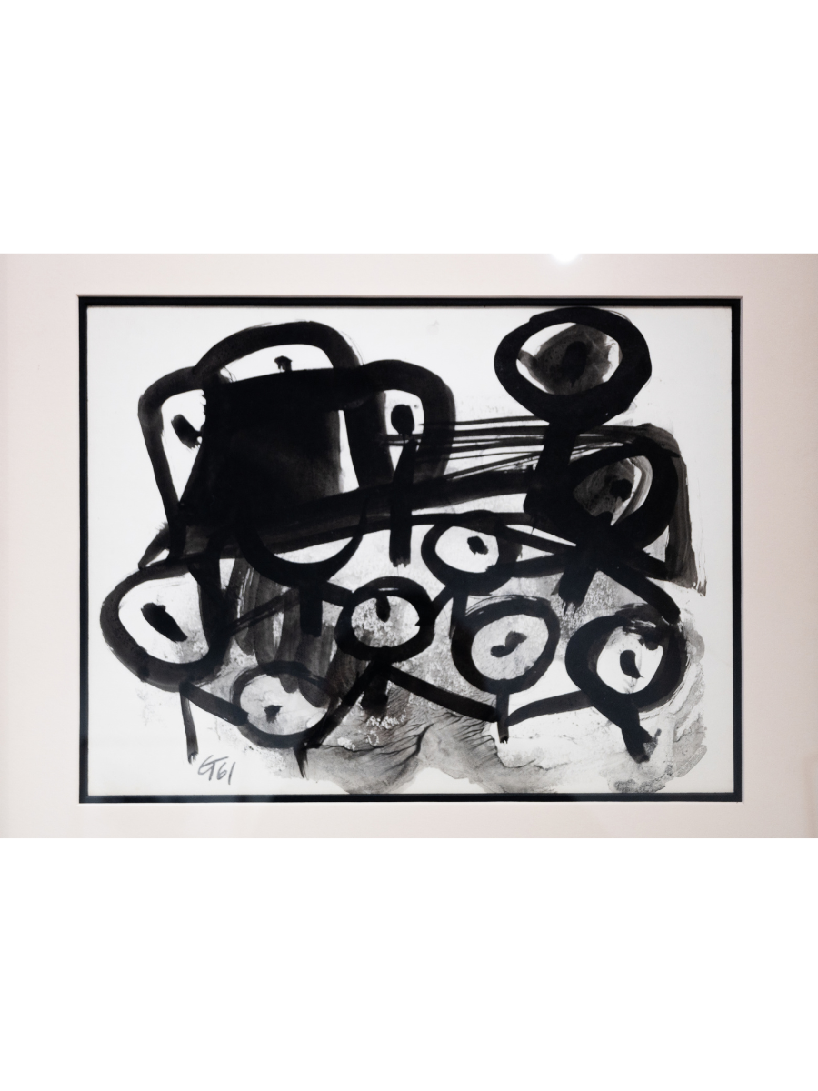 Gerald Trottier, Abstract Calligraphy Figure