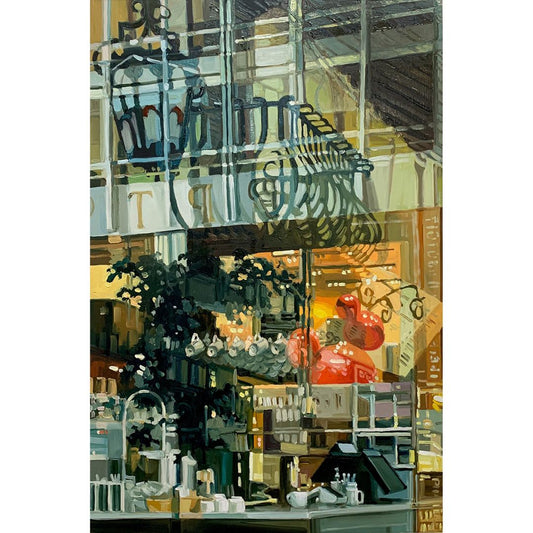 Iryna Merkulova, Under The Balcony