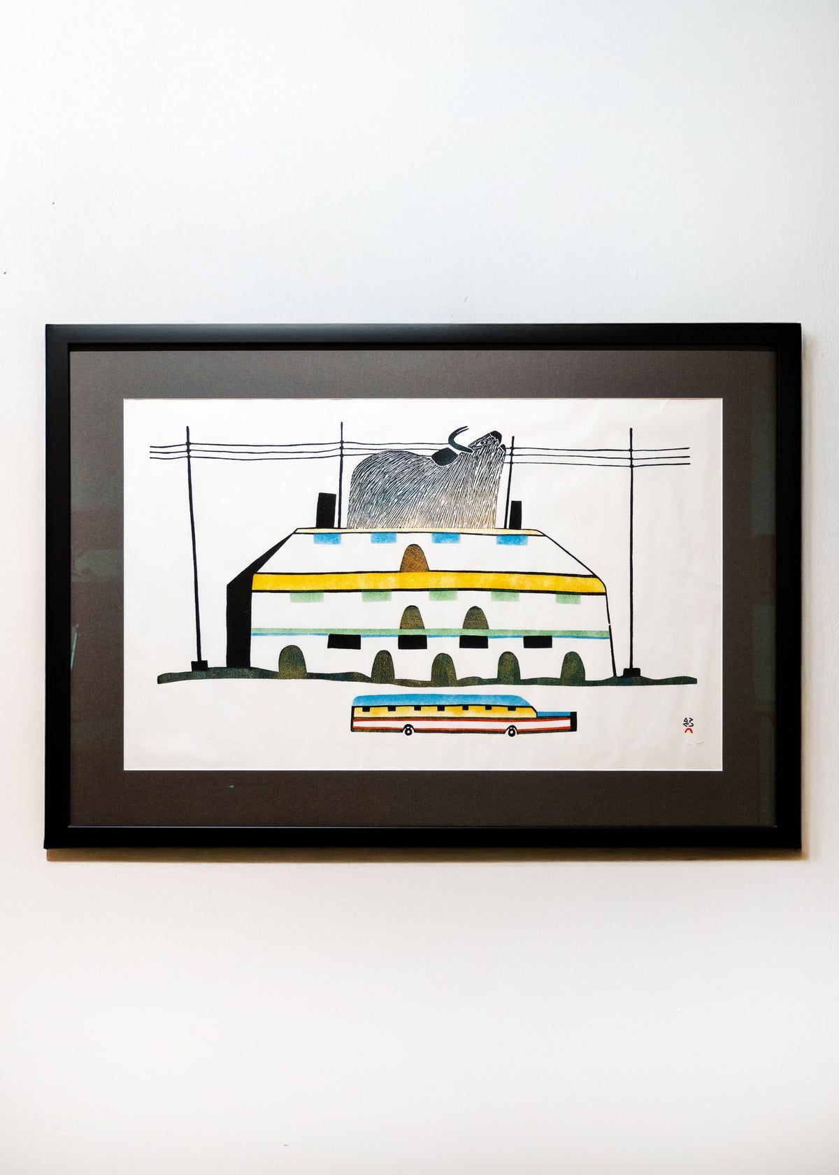 Umimmak Kalunaniituk, Pudlo Pudlat (Inuit, Kinngait)