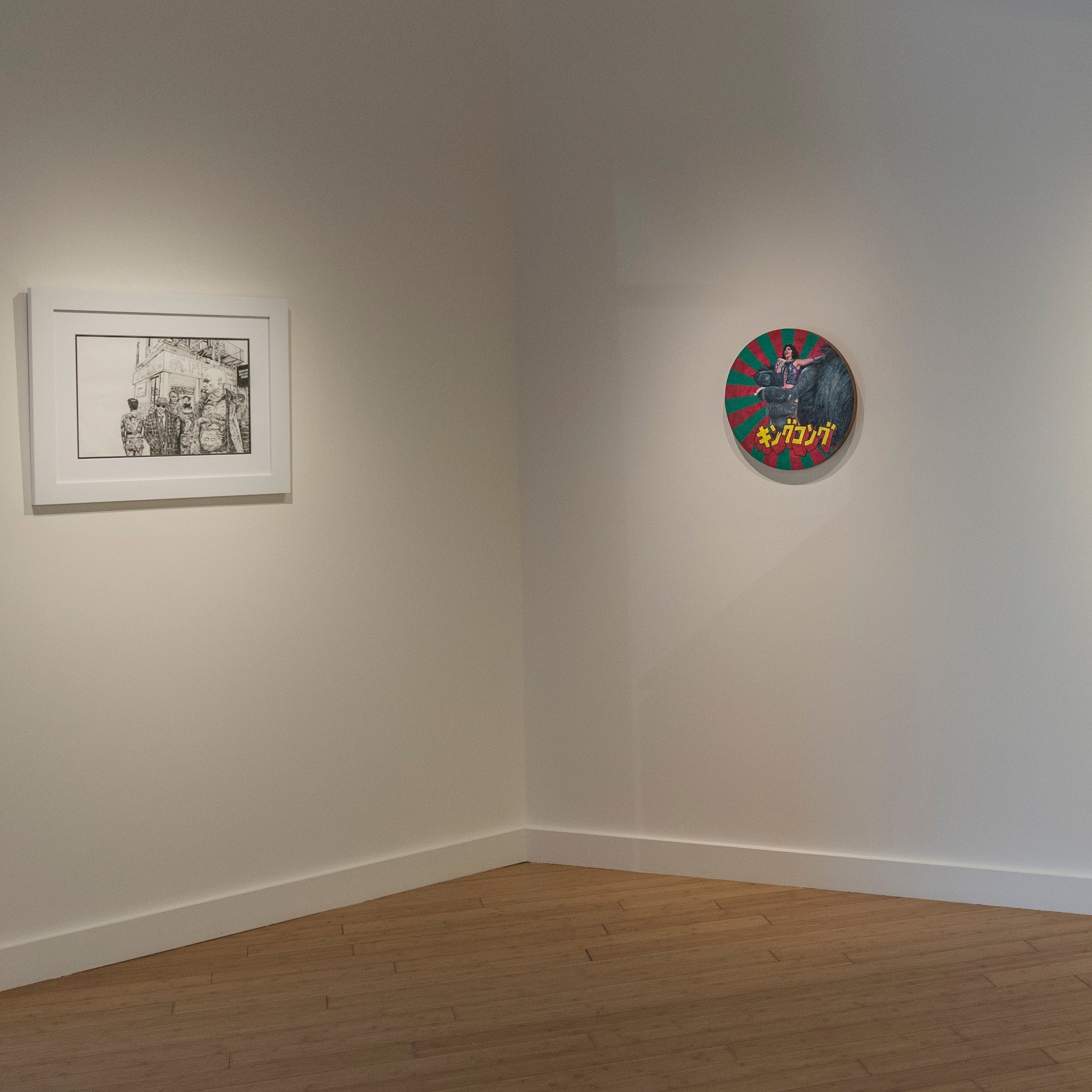 Stanley Wany, Upper Queens Pizza 2-5